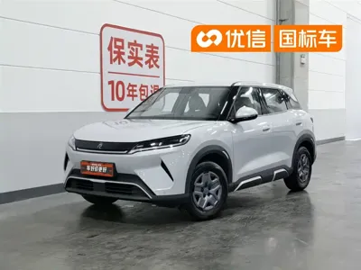 BYD Yuan Up · 2026 год