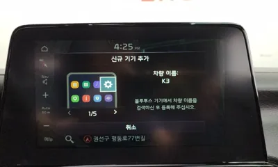 Kia K3 2019, 31566 км, за 15900000 KRW - фото 31