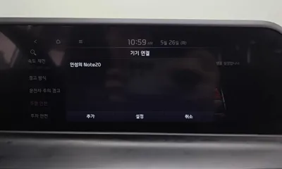 Kia Seltos 2023, 30225 км, за 22800000 KRW - фото 29