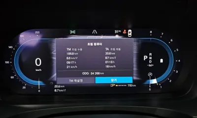 Volvo V90 2023, 34268 км, за 48500000 KRW - фото 8