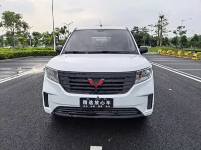 Wuling Hongguang Plus · 2021 год