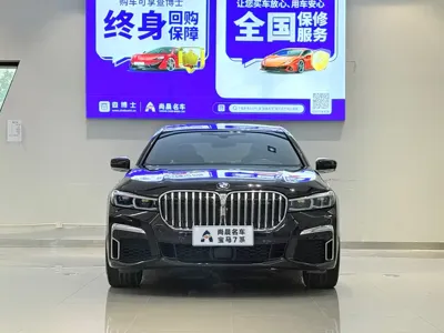 BMW 7 Series 2020, 100000 км, за 376800 CNY
