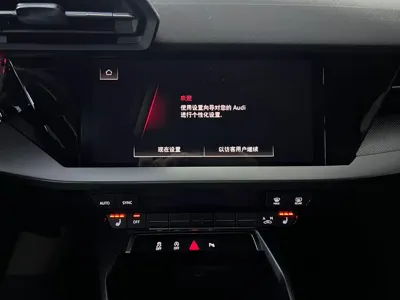 Audi A3 2023, 14000 км, за 148800 CNY - фото 15
