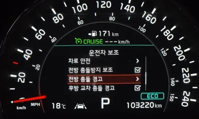 Kia Sorento 2020, 103220 км, за 17100000 KRW - фото 18