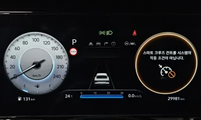 Hyundai Avante 2024, 29981 км, за 21500000 KRW - фото 8