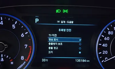 Hyundai Palisade 2022, 135184 км, за 99990000 KRW - фото 20