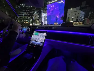 Mercedes-Benz S-Class 2026, 4483 км, за 139630000 KRW - фото 9