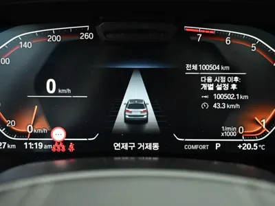 BMW X7 2021, 100504 км, за 62500000 KRW - фото 8