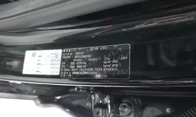 Kia K8 2022, 43972 км, за 27800000 KRW - фото 35