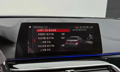 BMW 5-Series 2019, 103738 км, за 23990000 KRW - фото 17