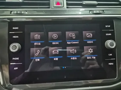 Volkswagen Tiguan 2018, 94737 км, за 17800000 KRW - фото 11