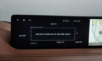 Genesis G80 2022, 26546 км, за 39500000 KRW - фото 30