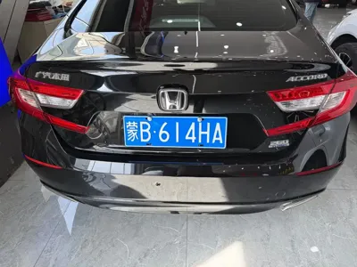 Honda Accord 2020, 50000 км, за 89000 CNY - фото 14