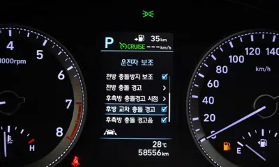 Hyundai Grandeur 2019, 58556 км, за 18490000 KRW - фото 16