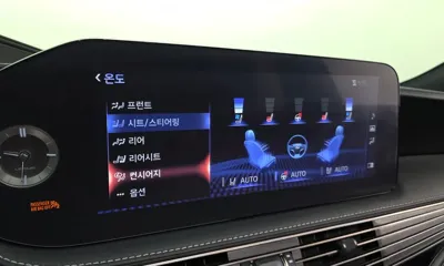 Lexus LS 2021, 66793 км, за 74200000 KRW - фото 32