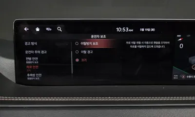 Genesis GV80 2021, 80833 км, за 37200000 KRW - фото 32