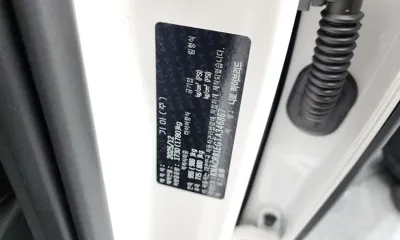 Kia Niro 2026, 5969 км, за 30500000 KRW - фото 20