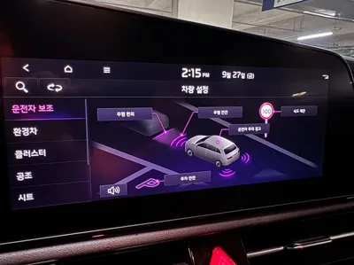 Kia Niro 2024, 5500 км, за 14520000 KRW - фото 18