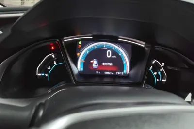 Honda Civic 2016, 55599 км, за 61372.07 CNY - фото 12