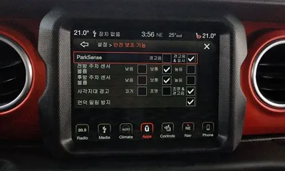 Jeep Wrangler 2018, 151454 км, за 31000000 KRW - фото 18