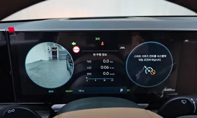 Hyundai Grandeur 2026, 6680 км, за 46900000 KRW - фото 8