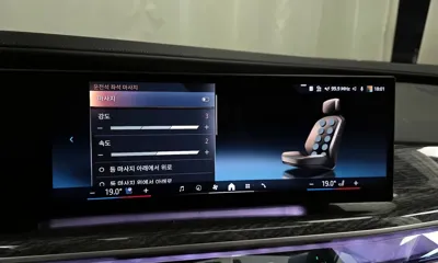 BMW i7 2024, 42420 км, за 94000000 KRW - фото 34
