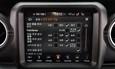 Jeep Wrangler 2019, 97392 км, за 32900000 KRW - фото 34