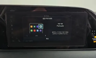 Hyundai Palisade 2021, 36135 км, за 24700000 KRW - фото 33