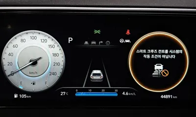 Hyundai Tucson 2021, 44891 км, за 25500000 KRW - фото 8