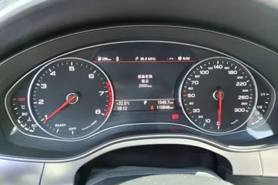 Audi A6L 2017, 115600 км, за 91670.7 CNY - фото 11