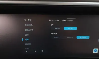 Hyundai Palisade 2025, 30238 км, за 51500000 KRW - фото 37