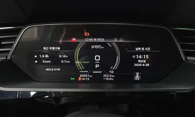 Audi e-tron 2021, 63031 км, за 50900000 KRW - фото 8