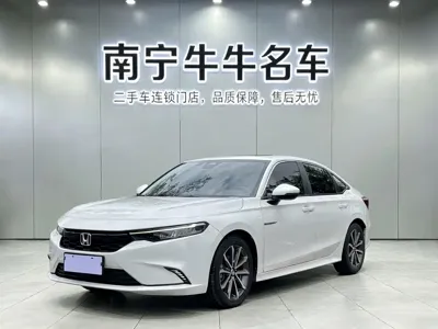 Honda Integra · 2023 год