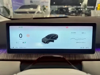 Nio ET7 2025, 3000 км, за 288000 CNY