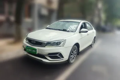 Geely Auto Emgrand · 2019 год