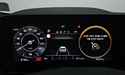 Kia Niro 2024, 16757 км, за 28900000 KRW - фото 8