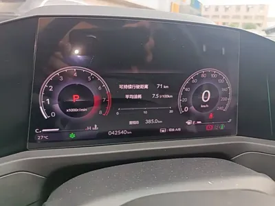 Honda Accord 2024, 42500 км, за 112100 CNY - фото 12