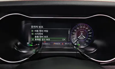 Ford Mustang 2022, 72438 км, за 37500000 KRW - фото 8