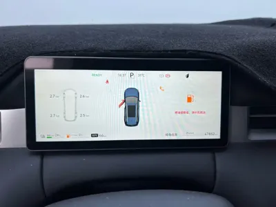 Landian Landian E5 PLUS 2026, 47900 км, за 91800 CNY