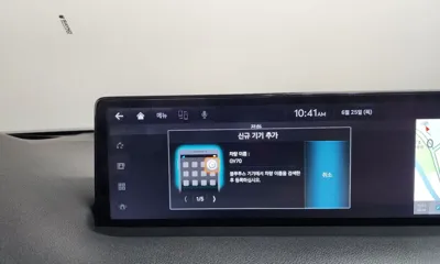 Genesis GV70 2022, 65388 км, за 37500000 KRW - фото 32