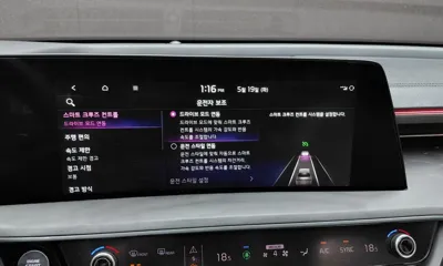 Kia K8 2022, 139318 км, за 31090000 KRW - фото 32