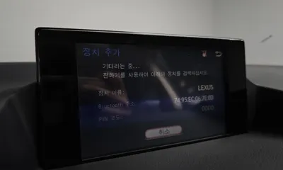 Lexus CT200h 2018, 51853 км, за 22500000 KRW - фото 31