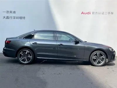 Audi A4L 2023, 45400 км, за 148800 CNY - фото 3