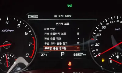 Kia Stinger 2018, 99927 км, за 18400000 KRW - фото 27