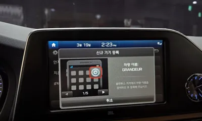 Hyundai Grandeur 2019, 193231 км, за 12400000 KRW - фото 15