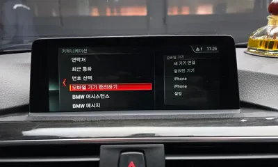 BMW 3-Series 2016, 152431 км, за 8900000 KRW - фото 16