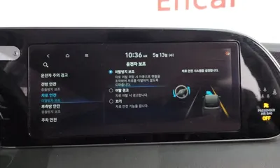 Hyundai Palisade 2021, 54058 км, за 25700000 KRW - фото 36