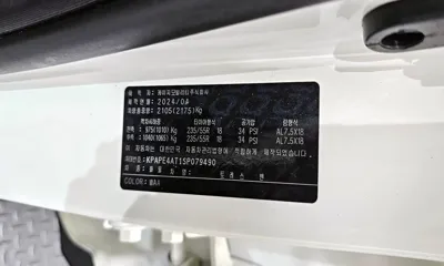 KG_Mobility_Ssangyong Torres 2025, 17864 км, за 22500000 KRW - фото 32
