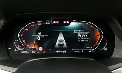BMW X6 2022, 71240 км, за 72900000 KRW - фото 8