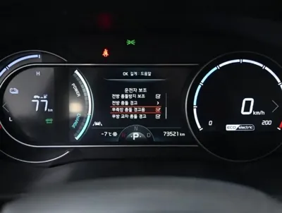 Kia Niro 2024, 73524 км, за 18900000 KRW - фото 8